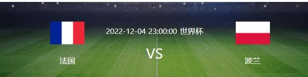 另外，拉波尔塔可能也与扎哈维讨论了基米希的转会，扎哈维试图确保基米希的转会成功运作，这笔交易不会容易，但球员不反对换个环境。